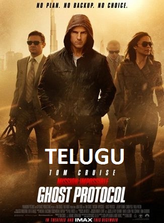 Mission impossible 5 movie online